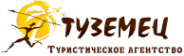 Логотип компании Туземец