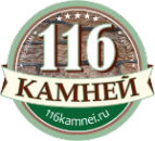 Логотип компании 116 Камней
