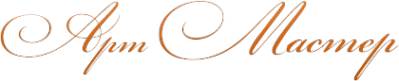Логотип компании Арт-Мастер