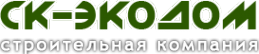 Логотип компании СК-ЭкоДом