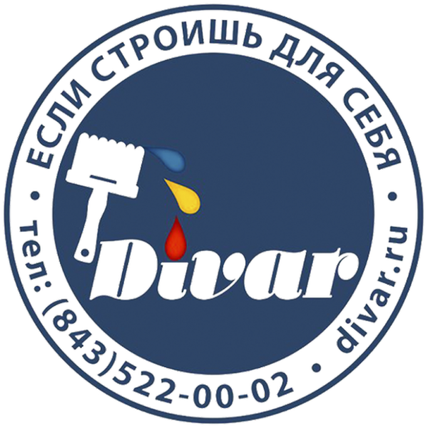 Логотип компании Дивар
