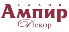 Логотип компании Ампир-Декор