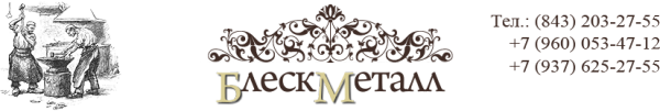Логотип компании БлескМеталл