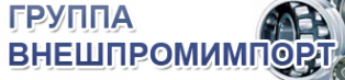 Логотип компании Группа внешпромимпорт
