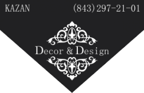 Логотип компании Decor & Design