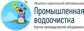 Логотип компании Промышленная водоочистка
