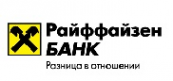 Логотип компании Татнед