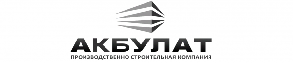 Логотип компании АКБУЛАТ