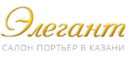 Логотип компании Элегант