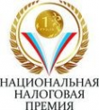 Логотип компании КазТрэк