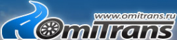 Логотип компании Омитранс