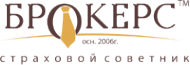 Логотип компании Брокерс