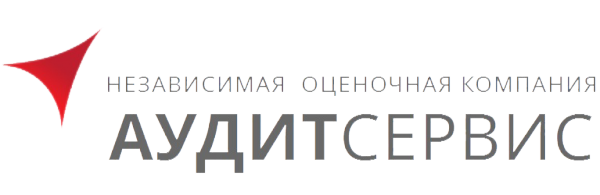 Логотип компании АУДИТ СЕРВИС