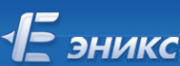 Логотип компании ЭНИКС АО