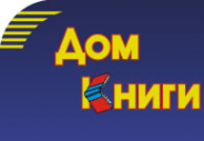 Логотип компании Книга+