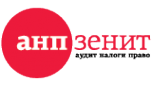 Логотип компании АНП ЗЕНИТ
