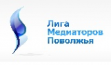 Логотип компании Лига Медиаторов Поволжья