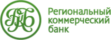 Логотип компании Региональный Коммерческий Банк