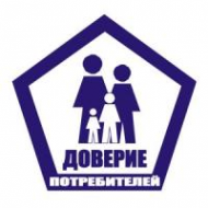 Логотип компании Союз потребителей Республики Татарстан