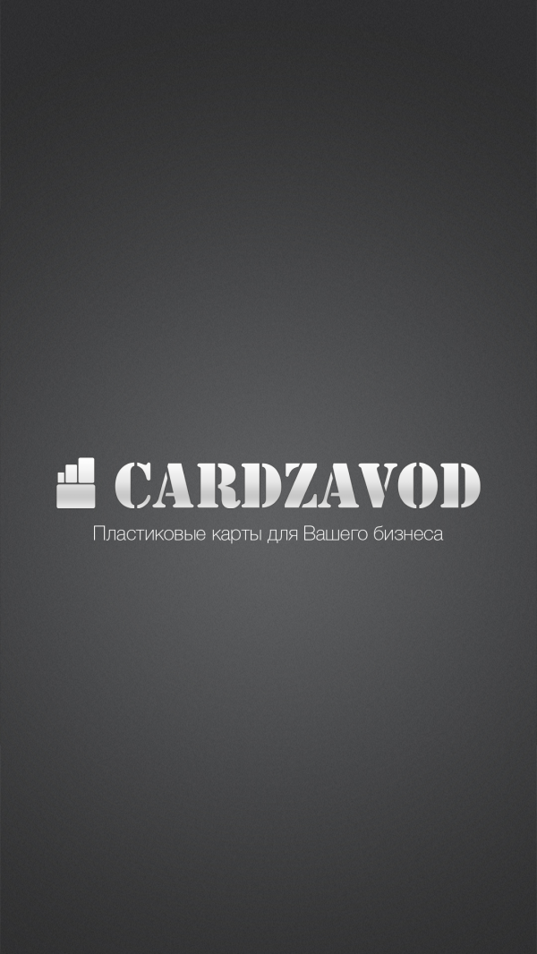 Логотип компании kazancard