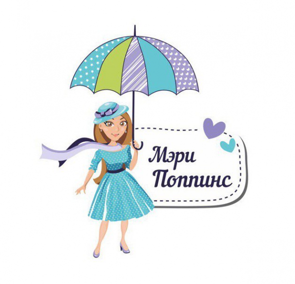Логотип компании Мэри Поппинс