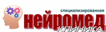 Логотип компании «Нейромед»