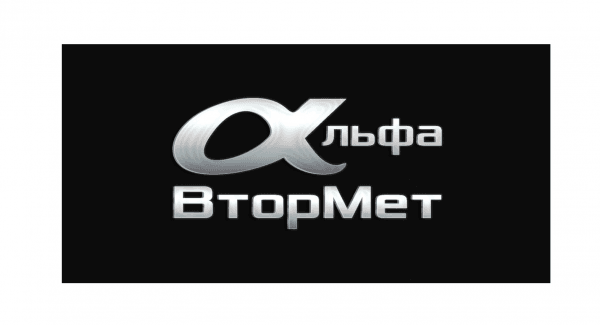 Альфа-ВторМет