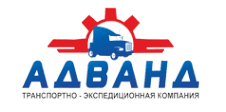 Адванд116