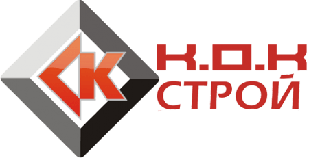 КОК-Строй