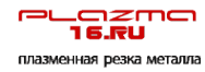 Плазма 16