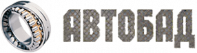 Автобад