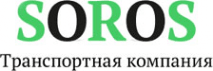 Сорос