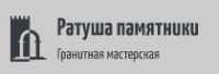 Ратуша