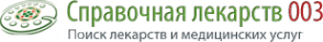 Таттехмедфарм