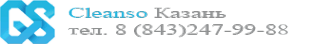 CleanSo