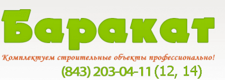 Баракат