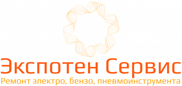 Экспотен Сервис