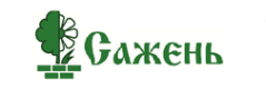 Сажень