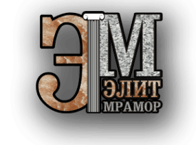 Элит-Мрамор-Казань