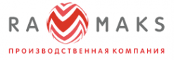 РА-МАКС