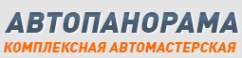 Логотип компании АвтоПанорама