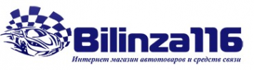 Логотип компании Bilinza116