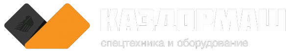 Логотип компании Каздормаш