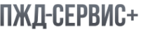 Логотип компании ПЖД-Сервис НЧ