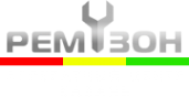 Логотип компании Ремзон-Казань автосервис по ремонту рулевых реек генераторов