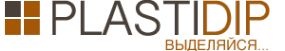 Логотип компании АвтоДруг+
