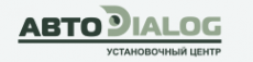 Логотип компании АвтоДиалог