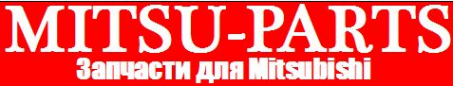 Логотип компании АВТО-МИТСУ