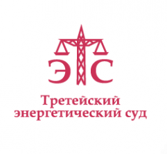 Логотип компании Третейский