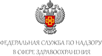 Логотип компании Территориальный орган Федеральной службы по надзору в сфере здравоохранения по республике Татарстан